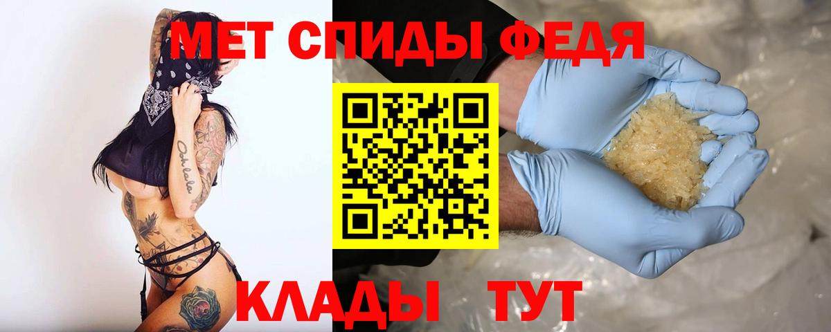 МЕФ кристаллы  ГАШИШ  Сергиев Посад  Cocaine  Вход с VPN  Марихуана  Вейп ТГК 