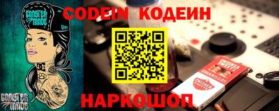скорость mdpv Бузулук
