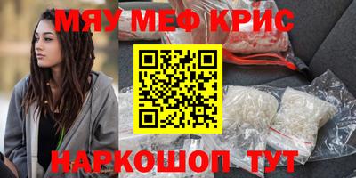дживик Бугуруслан