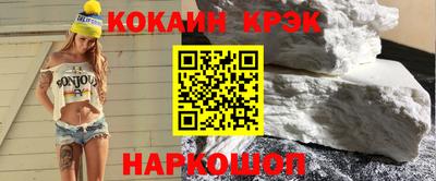 дживик Бугуруслан