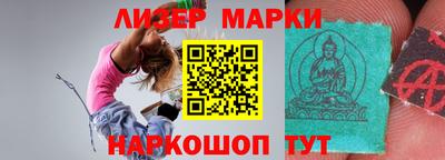 скорость mdpv Бузулук