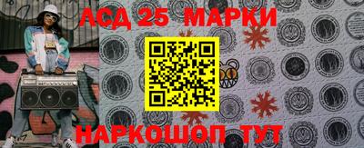тгк Северобайкальск