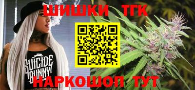 дживик Бугуруслан