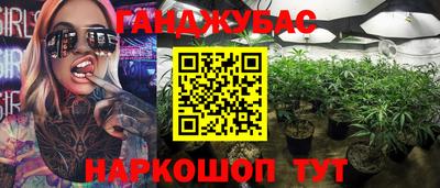 дживик Бугуруслан