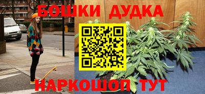 скорость mdpv Бузулук