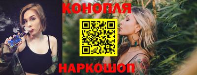 скорость mdpv Бузулук
