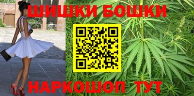 мескалин Будённовск