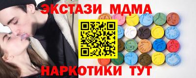дживик Бугуруслан