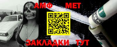 скорость mdpv Бузулук