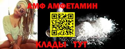 дживик Бугуруслан