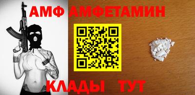 дживик Бугуруслан