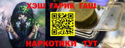 скорость mdpv Бузулук
